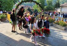 В Община Тетевен тържествено бе даден старта на новата учебна година