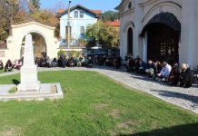 Тетевен отбеляза 144 години от освобождението на града от османско владичество и Деня на народните будители