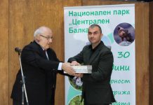 Министър Личев: От 2022 г. е предвидено 20% увеличение на заплатите на служителите в националните паркове