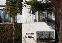 Тетевен ще отбележи 153 години от гибелта на Васил Левски