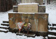 Днес се навършват 221 г. от опожаряването на Тетевен от кърджалиите