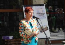 Кметът на Тетевен се включи в публично четене на книги по случай Световния ден на книгата и авторското право