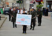 Козуренци проведоха своето карнавално шествие за 44-ти път