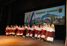 Тетевен стана сърцето на българския фолклор в област Ловеч