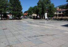 Община Тетевен стартира реализацията на проект „Реконструкция, благоустрояване и подобряване на физическата среда на „Централен градски площад“