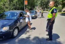 Отбелязахме Националния ден на безопасност на движението по пътищата