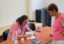 Нидал Алгафари представи новия си роман „Рано или късно“ в Тетевен