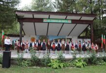 В Черни Вит ще се проведе 5-ти Национален и 43-ти общински фолклорен събор на народното творчество „От Тимок до Вита“