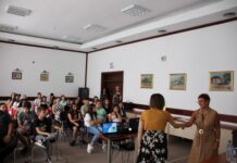 В Тетевен се проведе лятна видео академия