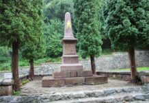 В местността ,, Костина“ ще бъде отбелязана годишнина от обявяването на независимостта на България и от рождението на Георги Бенковски