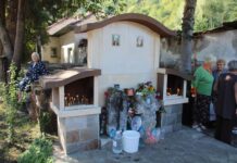 Българската православна църква почете Рождеството на Пресвета Богородица