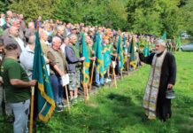 Тетевенското ловно-рибарско сдружение отбеляза 125-годишен юбилей