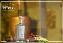 Тетевенската сливова се завръща