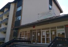 Настаняват в Рибарица 82 пострадали от войната в Украйна деца