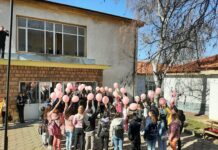 Община Тетевен отбеляза Световния ден за борба срещу тормоза в училище