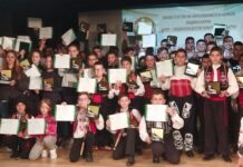 Ученици от ОУ „Георги Бенковски“, с. Черни Вит с богата колекция от награди от Националния детски фолклорен конкурс “Диньо Маринов”