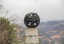 Отбелязваме 222 г. от опожаряването на Тетевен от кърджалиите