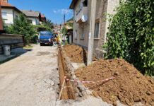 Информация относно реконструкцията на водопровода на улица „Христо и Калин Цакови“