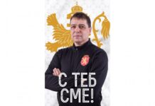 Двубоите от предстоящия кръг в професионалния футбол ще бъдат прекъсвани в 5-та минута в подкрепа на Петър Хубчев