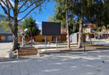 Голяма видеостена бе монтирана на центъра в Тетевен