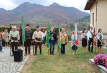 Град Тетевен отбеляза 146 г. от освобождението си