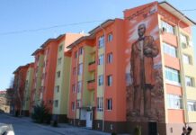 До 29 февруари 2024 г. е удължен срокът за кандидатстване по процедура „Подкрепа за устойчиво енергийно обновяване на жилищен сграден фонд – Етап II“