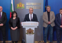 Отпадат таксите за всички студенти и докторанти държавна поръчка