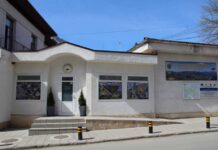 Приключи процедурата по сертифициране на Туристически информационен център – Тетевен от Министерството на туризма