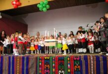 Детска градина „Изгрев“ в село Глогово отбеляза 40-годишен юбилей