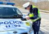 Специализирана полицейска операция в Тетевен