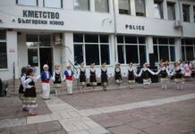 Село Български извор отбеляза своя традиционен събор