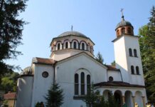 В община Тетевен бе отбелязан големият християнски празник Успение Богородично