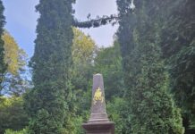 Отбелязахме 116 г. от обявяването на Независимостта на България и 181 г. от рождението на Георги Бенковски