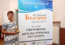 Кметът на Тетевен бе удостоен със Златен Приз за „Принос в развитието на туризма в община Тетевен“