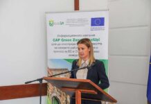 В град Тетевен се проведе среща по проект CAP Green Zone: RuralUp! относно подкрепата на ЕС за селското стопанство и развитието на селските райони