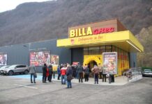 Официално бе открит първият магазин BILLA в град Тетевен