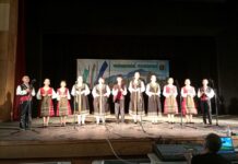 Регионалният етап на XIII национален събор на народното творчество Копривщица 2025 ще се проведе в Тетевен на 14 юни