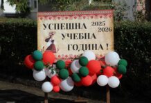 Д-р Мадлена Бояджиева и зам.-министърът на образованието и науката акад. Николай Витанов откриха новата учебна година в три от училищата в Тетевен