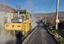 Беше извършен цялостен ремонт на ул. „Панайот Волов“ в с. Български извор