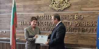 За четвърти път Община Тетевен бе удостоена с Европейски етикет за иновации и добро управление