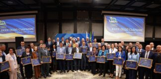 Община Тетевен получи специална награда по повод 30-годишния юбилей на НСОРБ