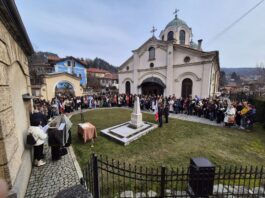 Честваме 148 години от Освобождението на България