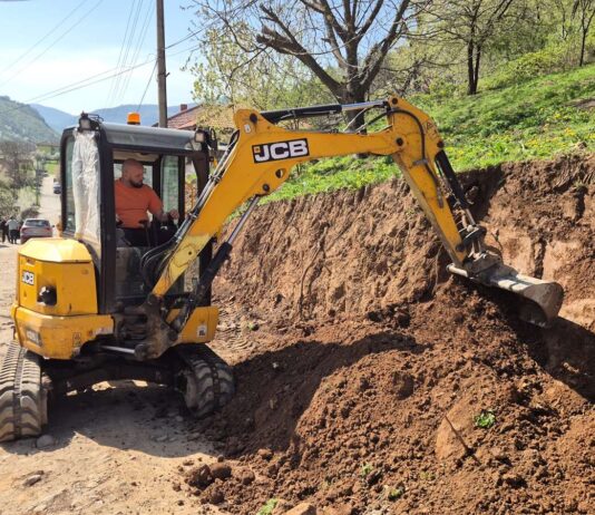 Започна ремонтът на улица „Цар Самуил“ в село Градежница