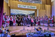 С тържествен концерт бе отбелязана 95-та годишнина на НЧ „Развитие 1931“ в село Рибарица