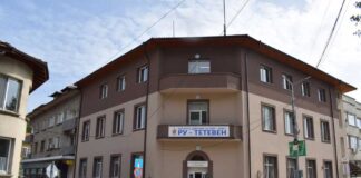 Приключи проекта за енергийно обновяване на сградите на РУ Луковит и РУ Тетевен
