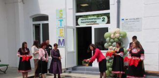 НПГГСД „Сава Младенов“ откри своя втори високотехнологичен STEM център