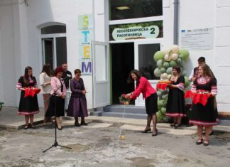 НПГГСД „Сава Младенов“ откри своя втори високотехнологичен STEM център