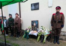 В Тетевен отдадоха почит към живота и делото на генерал Владимир Вазов