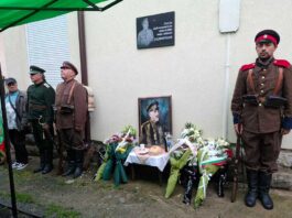В Тетевен отдадоха почит към живота и делото на генерал Владимир Вазов