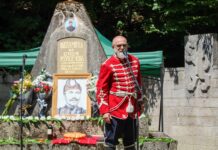 Отбелязахме 150 години от гибелта на Сава Младенов